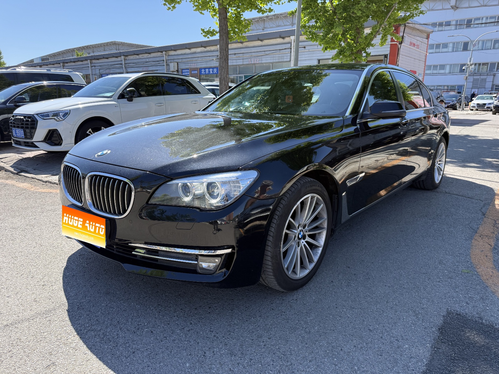 MY2014 BMW 7 Series 730Li Supreme Version