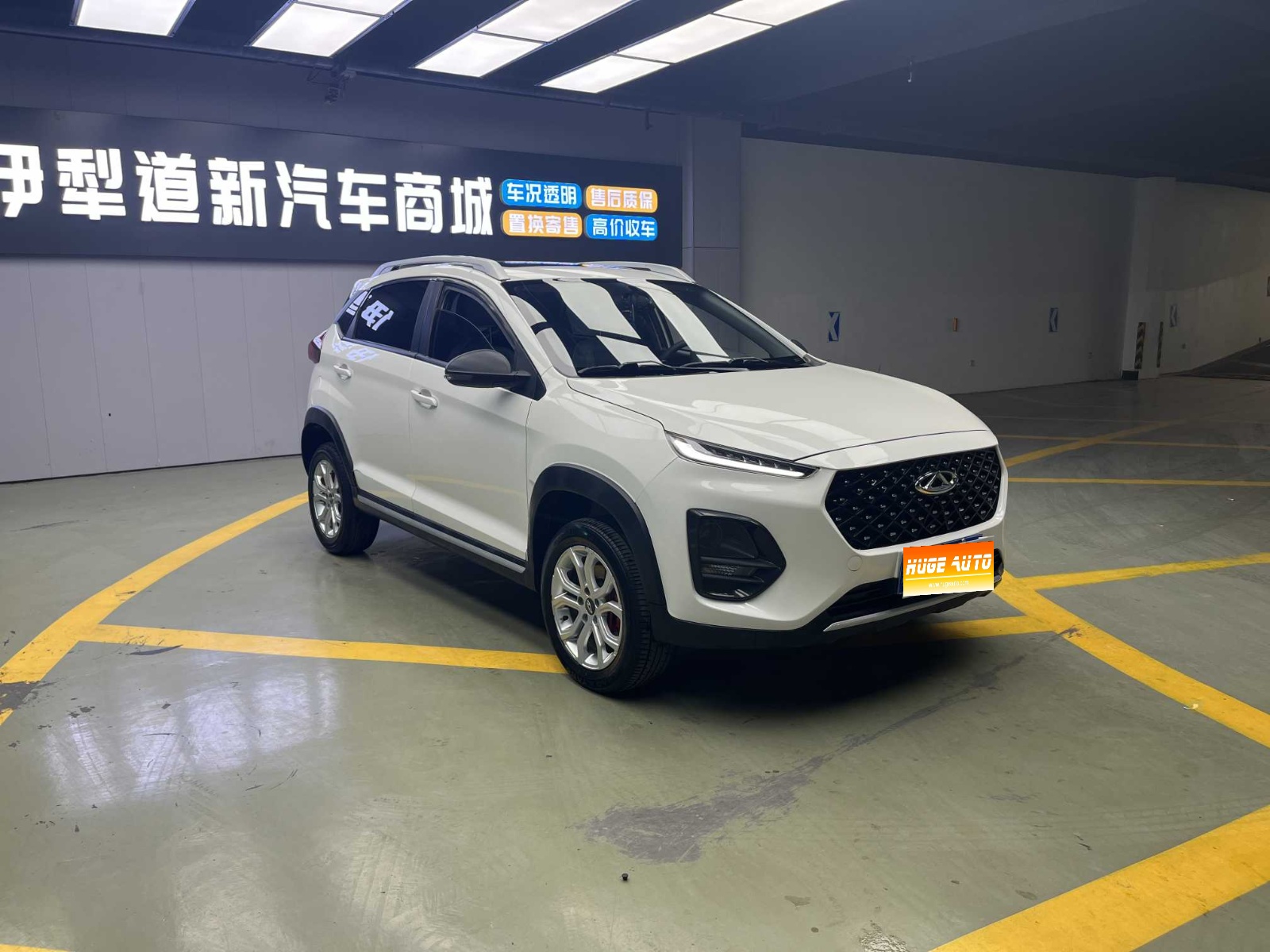 MY2022 Tiggo 3X Diamond 1.5L CVT Elite Version 