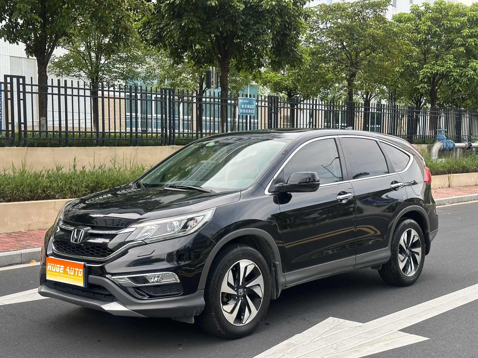 MY2015  HONDA CR-V 2.4L  4WD  Distinguished