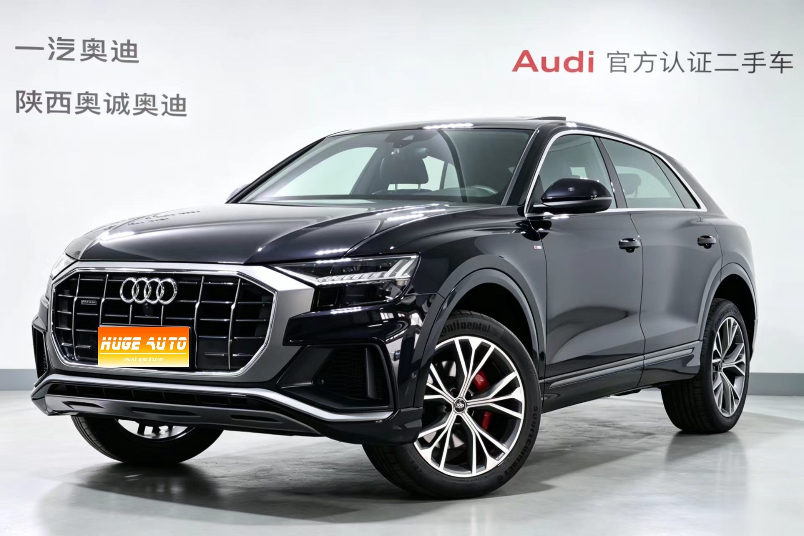 MY2021 Audi Q8 55 TFSI Choice Dynamic Version