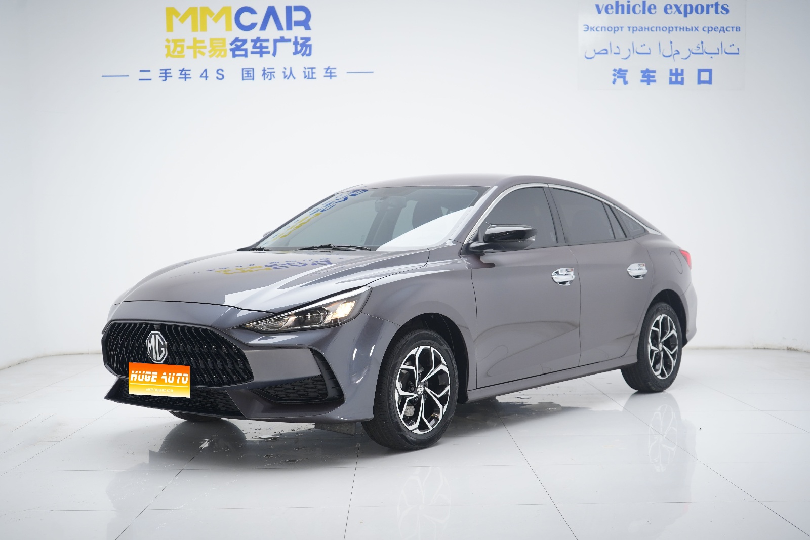 MY2023 MG5 180DVVT MT Fashion Version