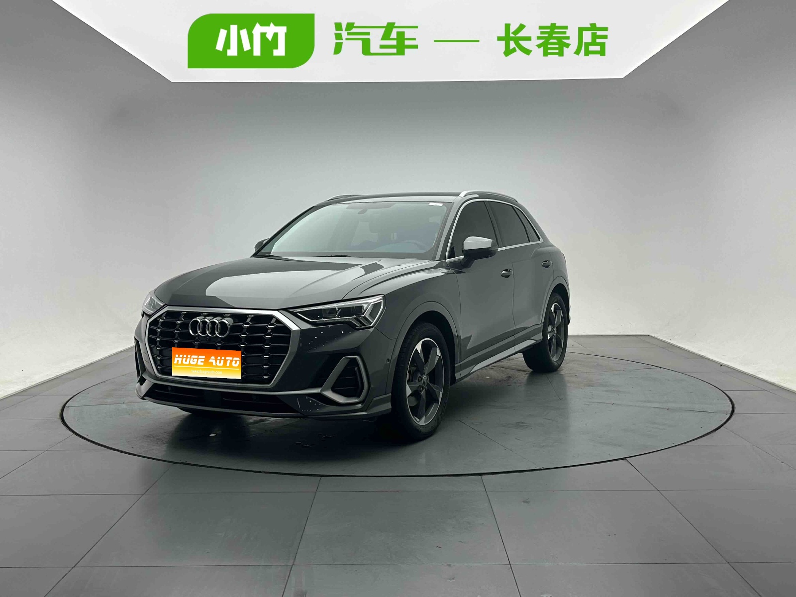 MY2022 Audi Q3 35 TFSI Fashion Dynamic Version