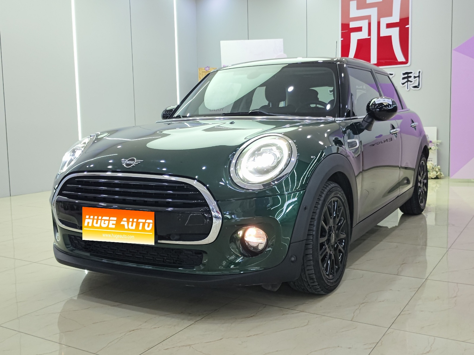 MY2018 MINI 1.5T COOPER Classic 5-door 