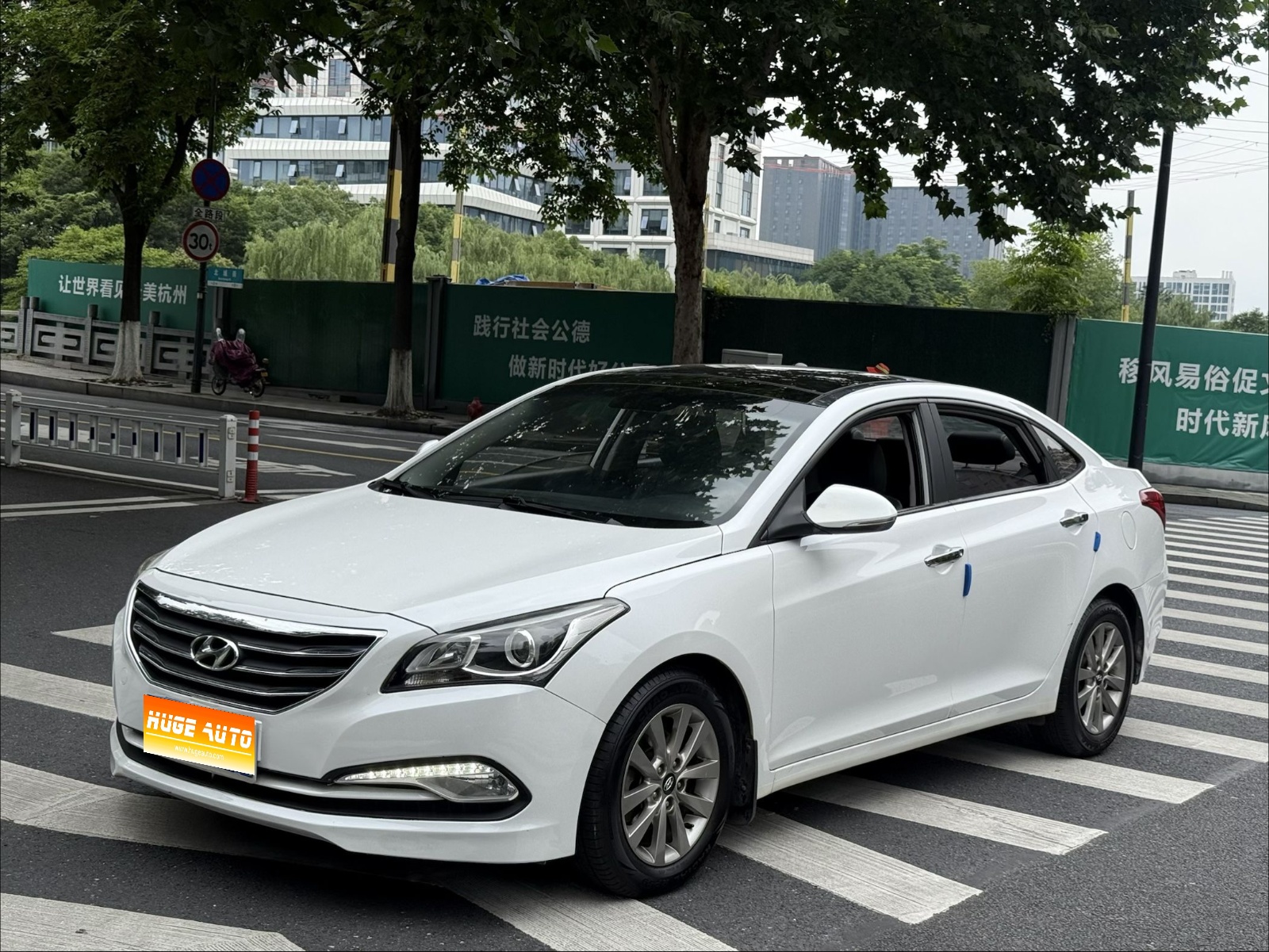 MY2014 Mistra 1.8L AT Intelligent Version GLS