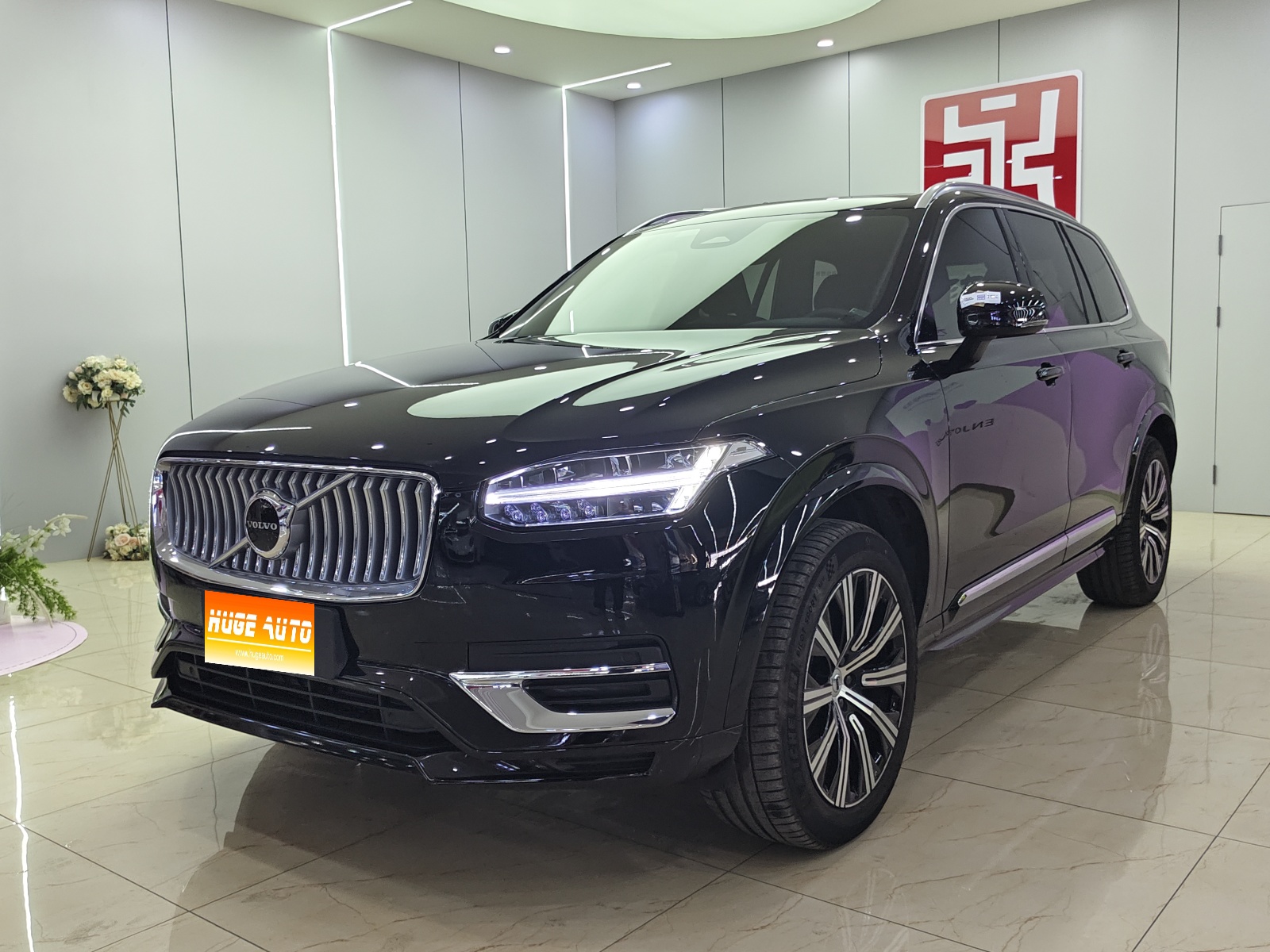 MY2024 Volvo XC90 B6 Zhiyuan Luxury Version 7 seats