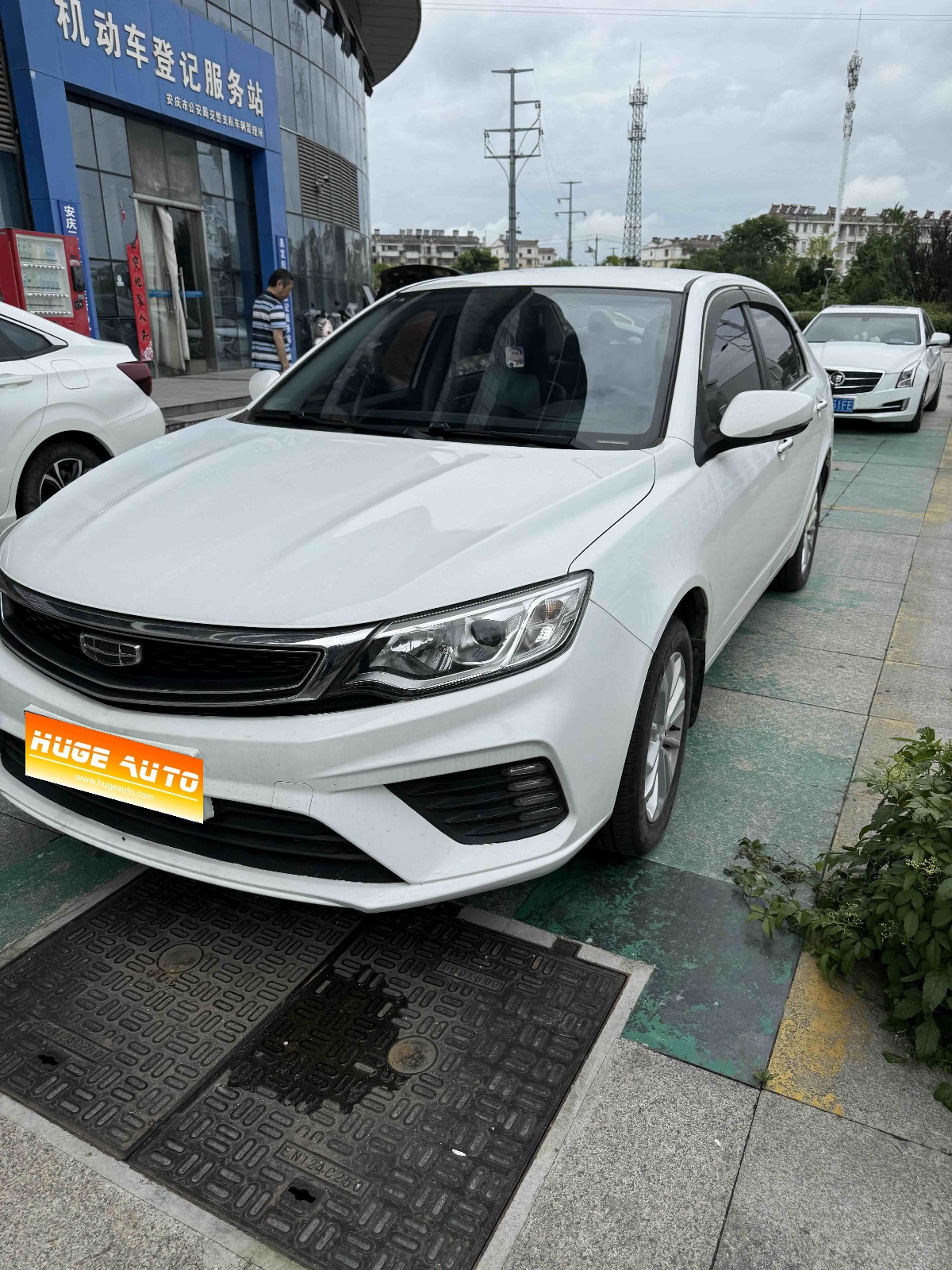 MY2020 NEW VISION 1.5L CVT Asian Games National VI