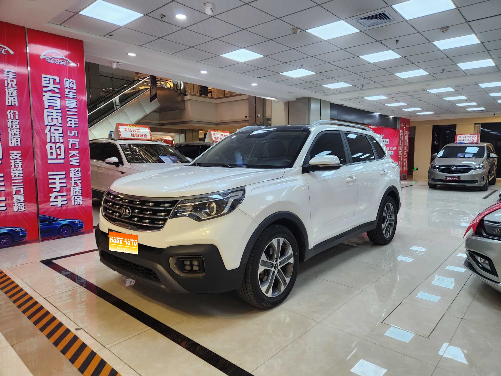 2019款 智跑 2.0L 自动智享豪华版 国VI