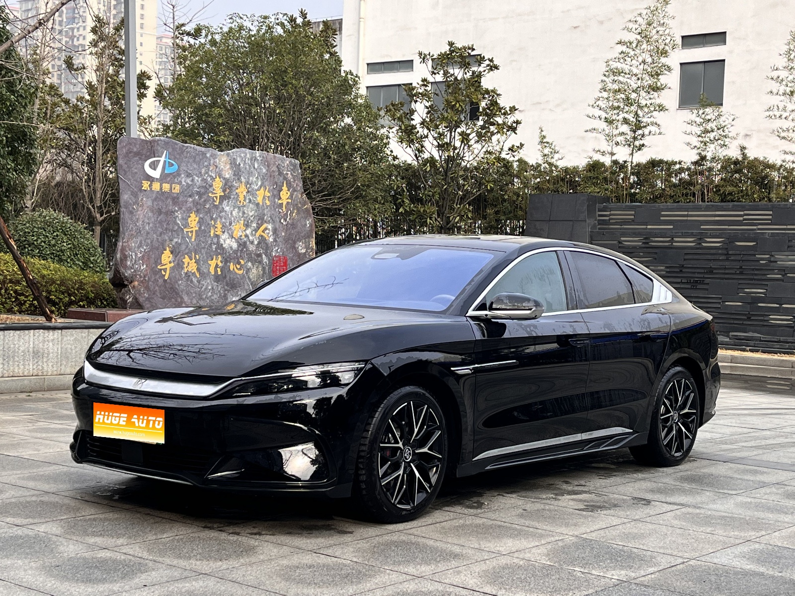 2024款 汉 EV 荣耀版 610KM四驱天神之眼智驾型