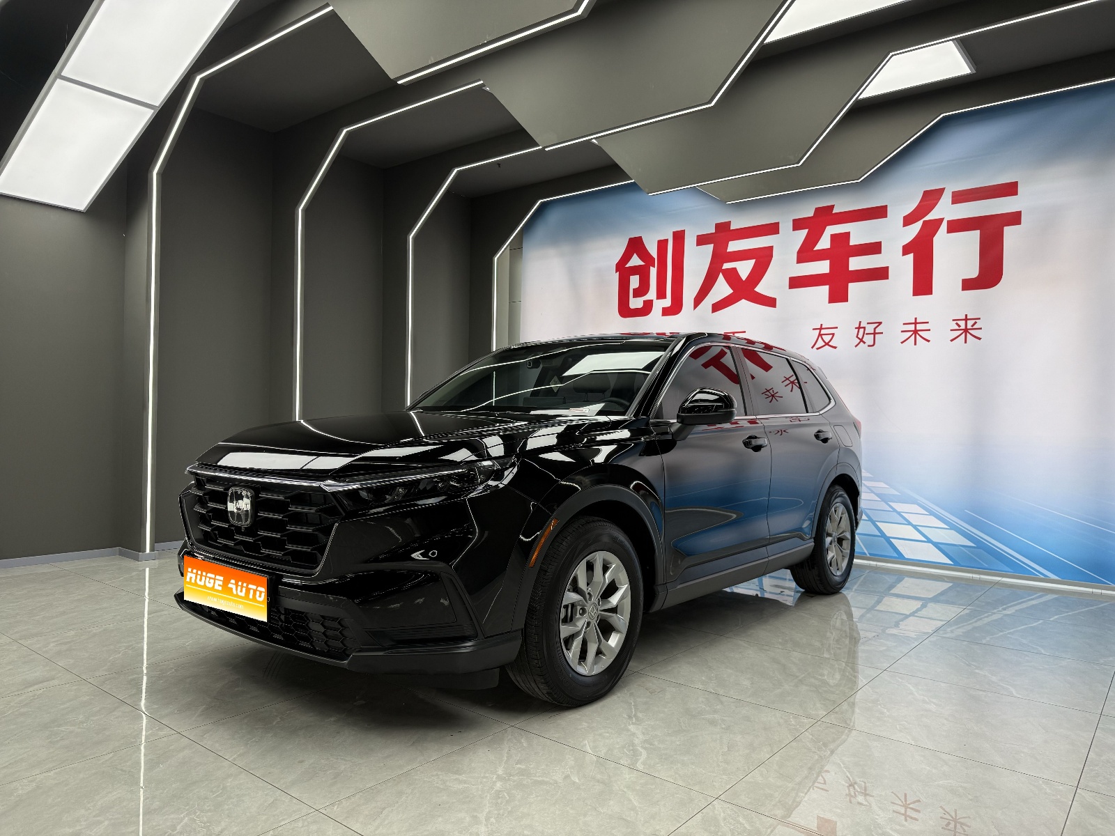 MY2023 Honda CR-V 240TURBO 2WD Zhiling 5 seats