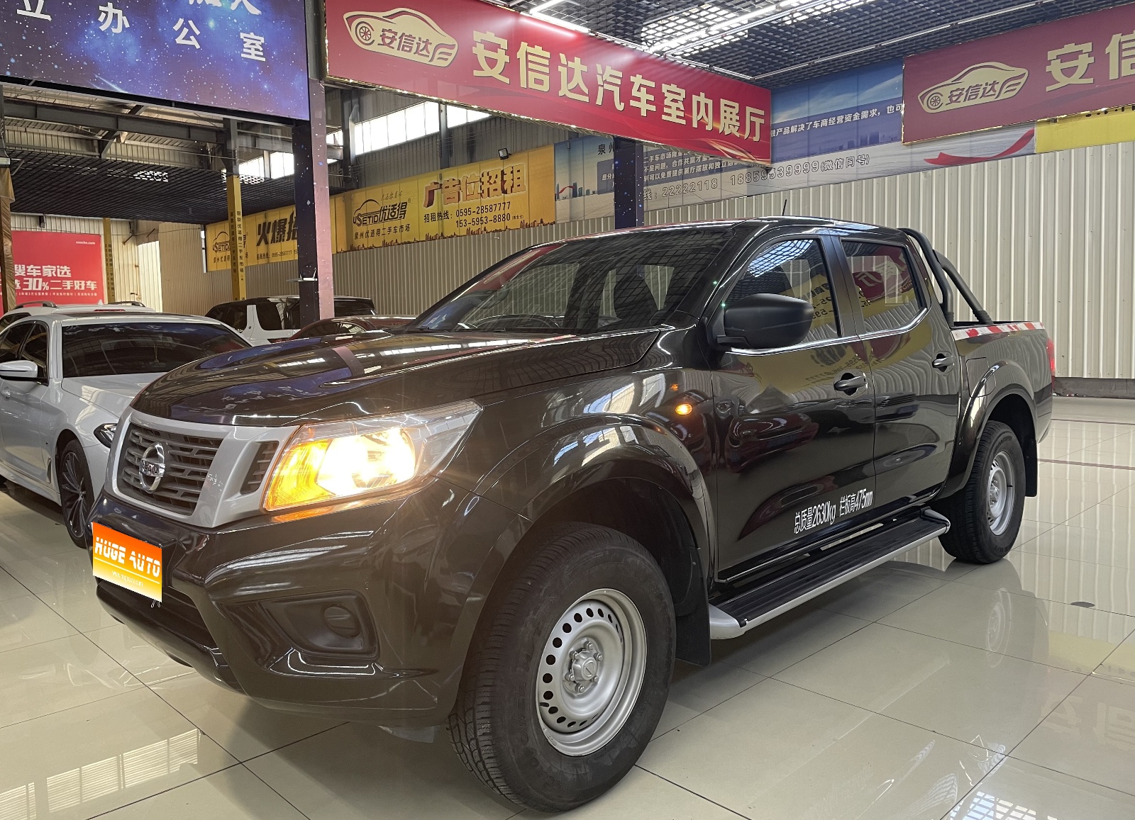 MY2017 Navara 2.5L MT 2WD Standard Version QR25