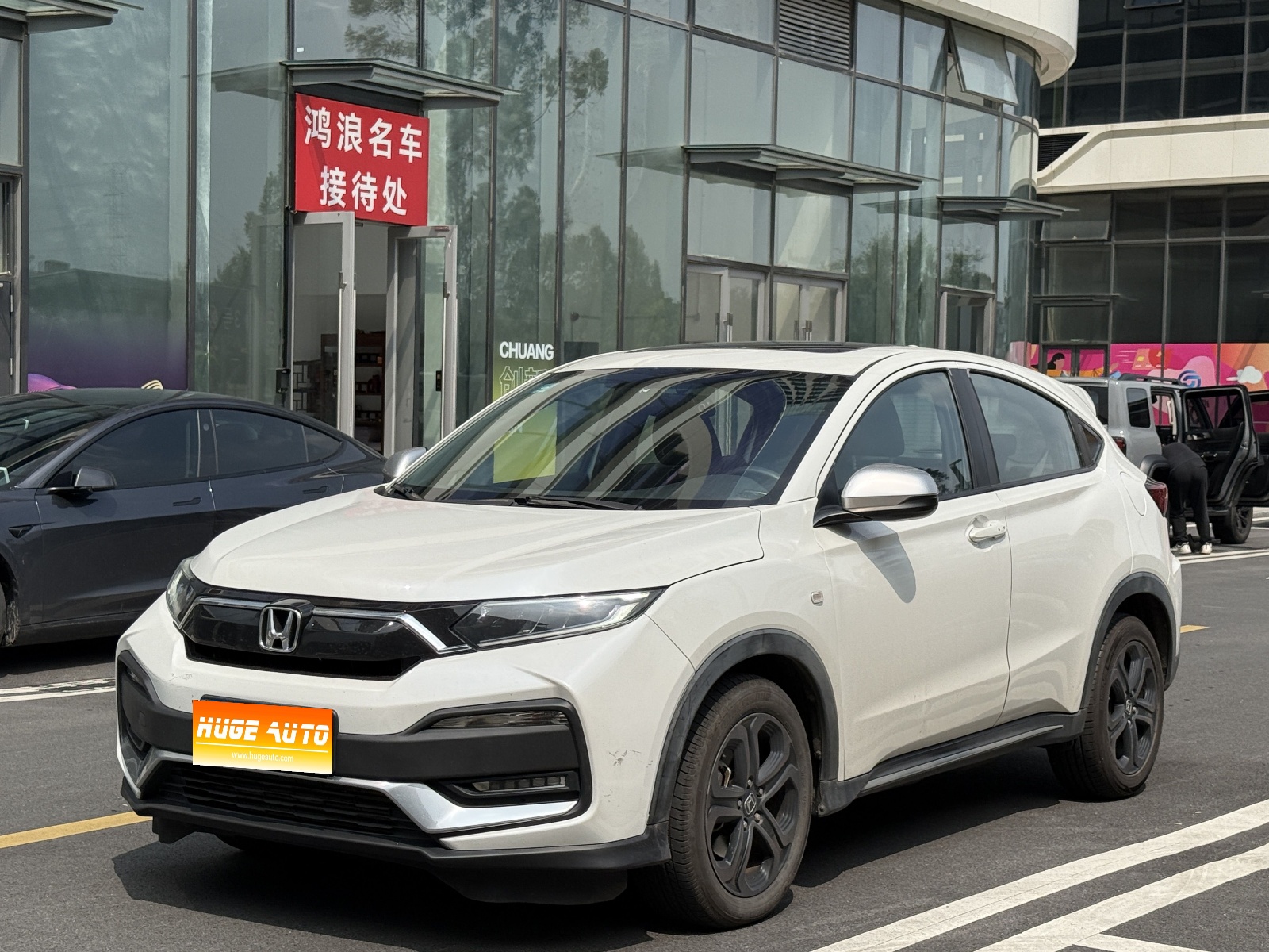 MY2019 Honda XR-V 220TURBO CVT Luxury Version National VI