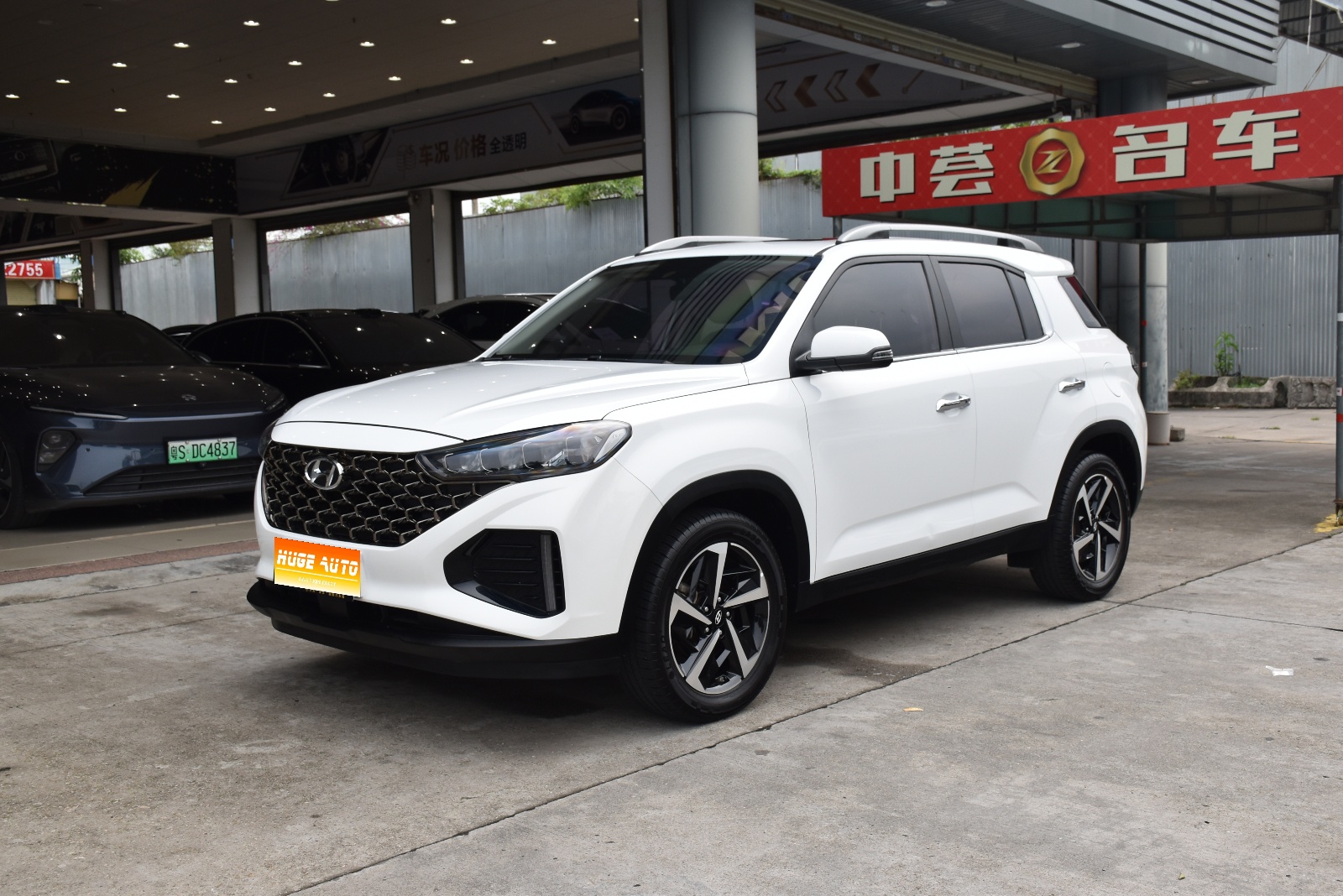 MY2021 Beijing Hyundai ix35 240T GDi DCT 2WD Lead Version GLS