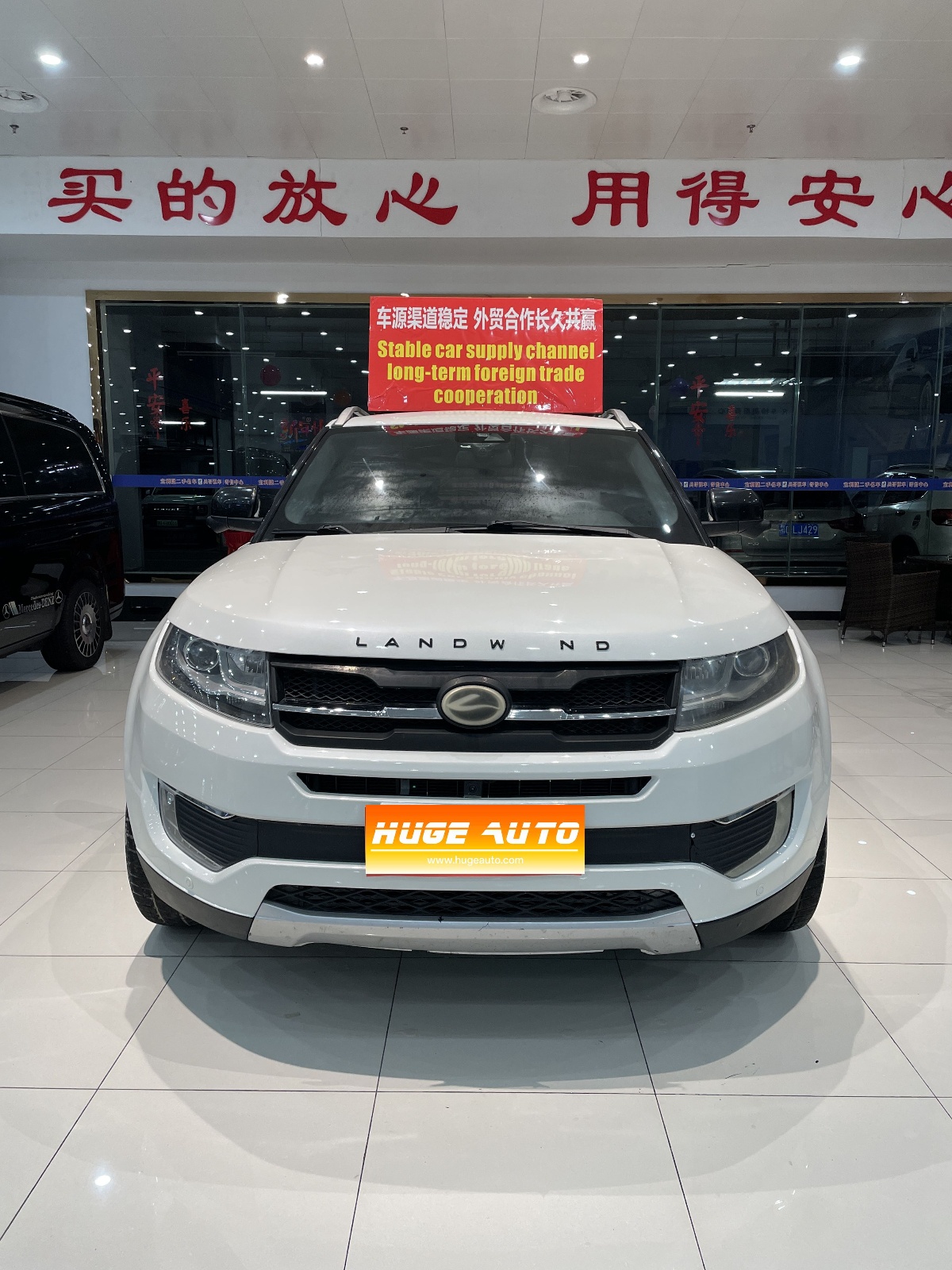 MY2015 Landwind X7 2.0T Paronomic Noble Version 