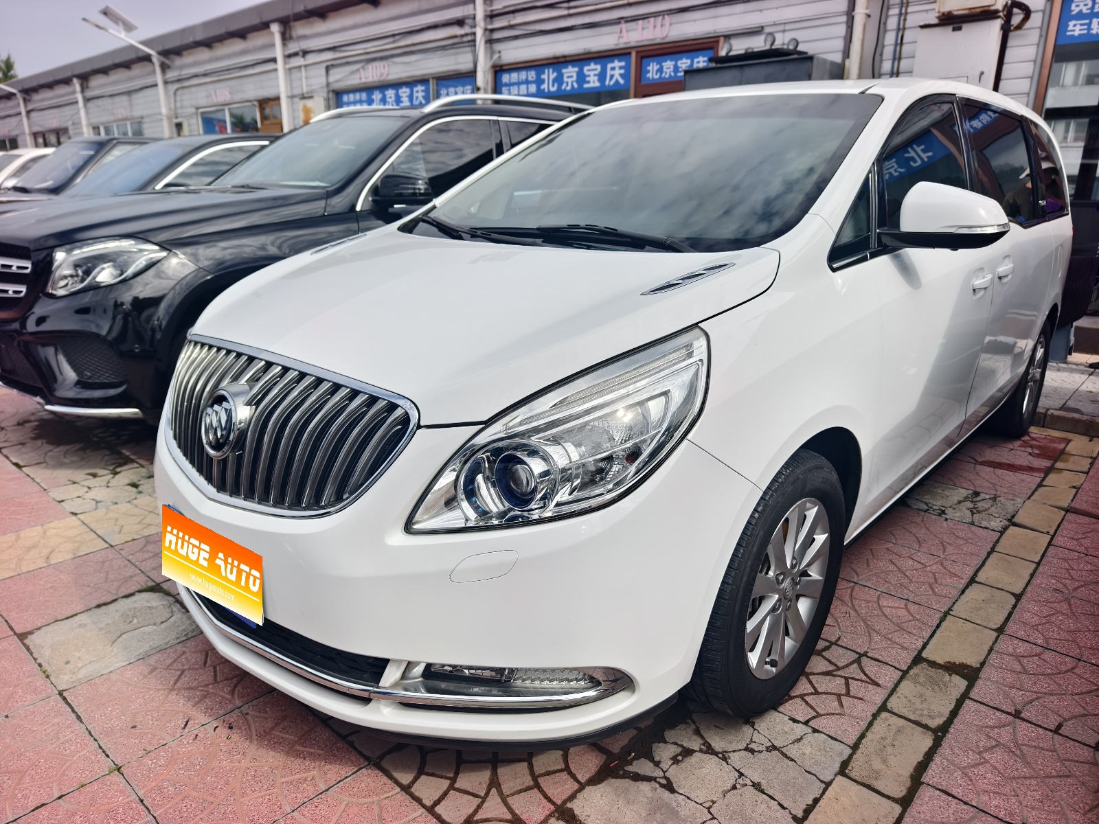 MY2015 Buick GL8 2.4L Luxury Business Exclusive Version 