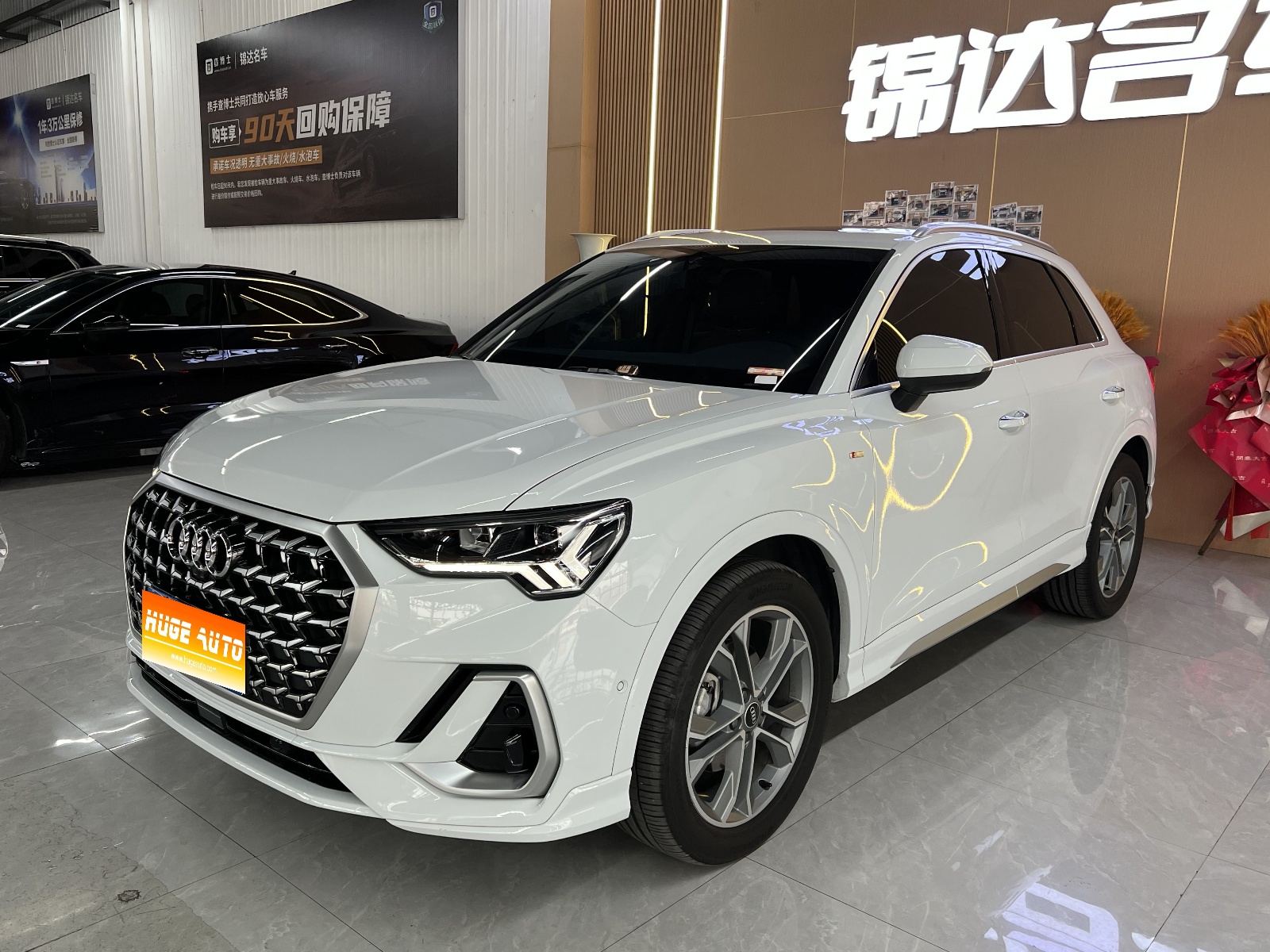 MY2024 AUDI Q3 40 TFSI Fashion Dynamic