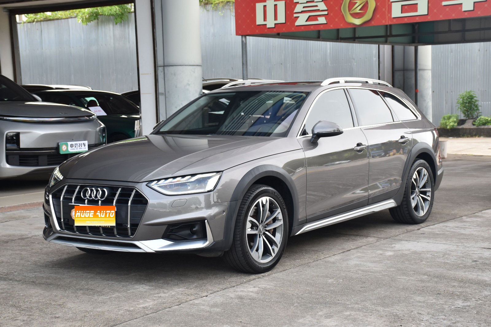 2021款 奥迪A4(进口) allroad quattro 探索家