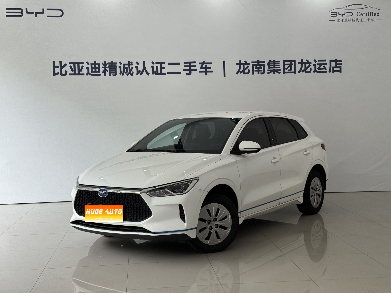 MY2021  BYD e2  Confort