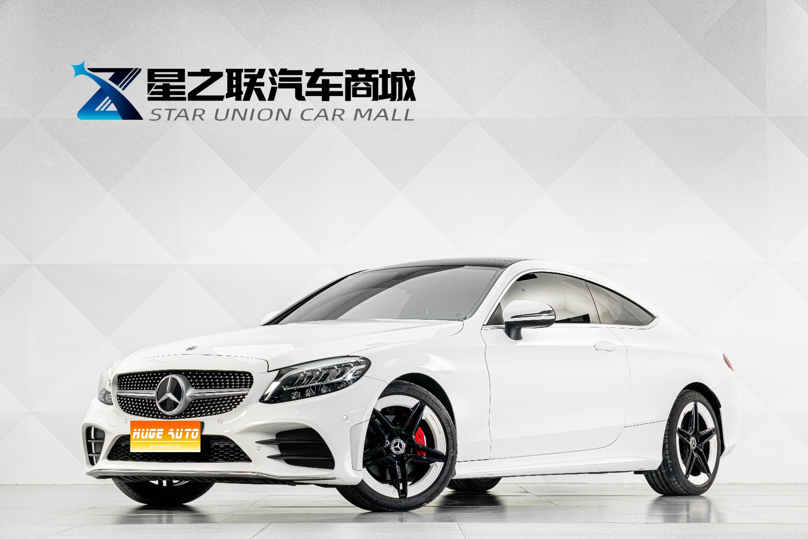 MY2021 Mercedes Benz C Class (Imported) C 260 Coupe 