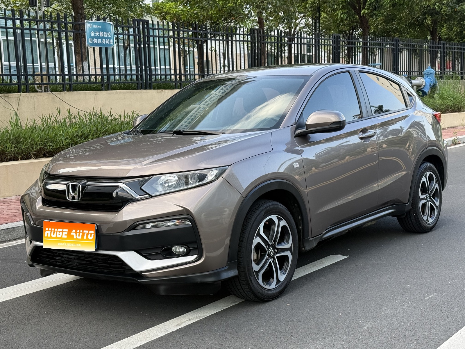 MY2021  HONDA XR-V 1.5L CVT Confort