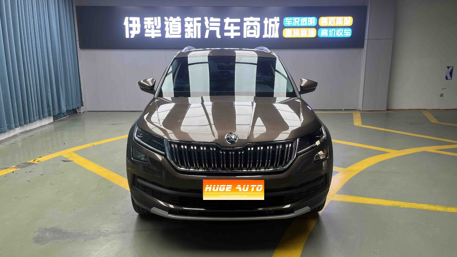 MY2019 Kodiaq Facelift TSI330 5-Seat 2WD Luxury Enjoy Version National VI