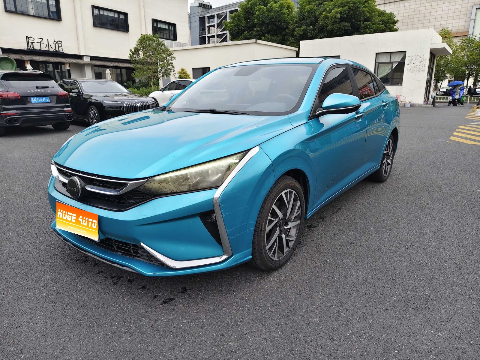 MY2020 Yixuan 230T AT Cool Version 