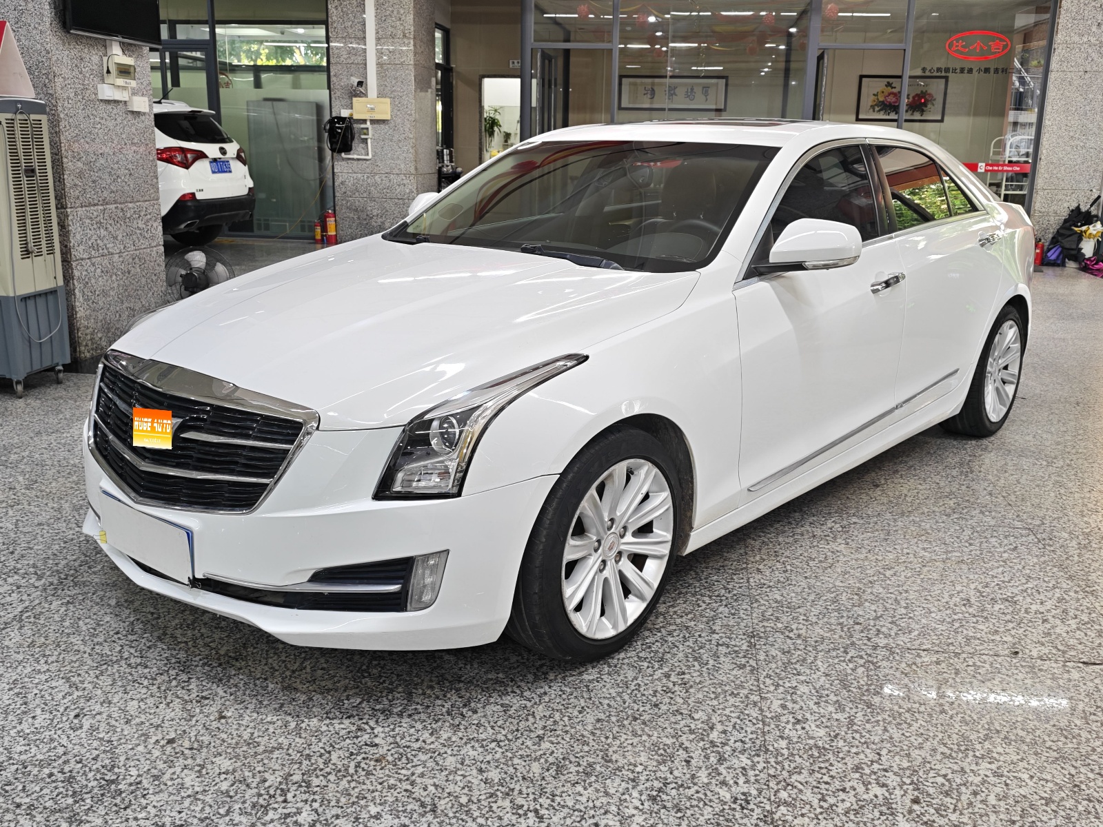 MY2014  Cadillac ATS-L 25T  Confort
