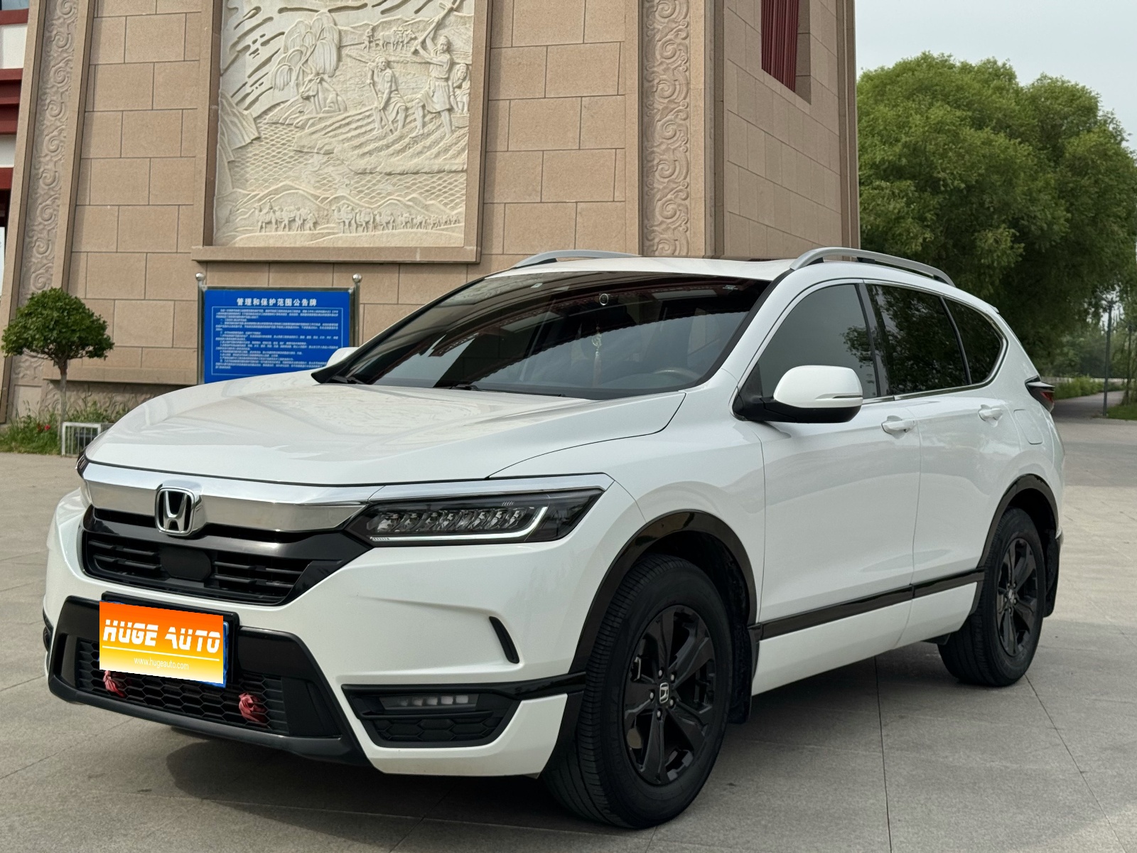 MY2021 Breeze 240TURBO CVT 2WD Noble Version 