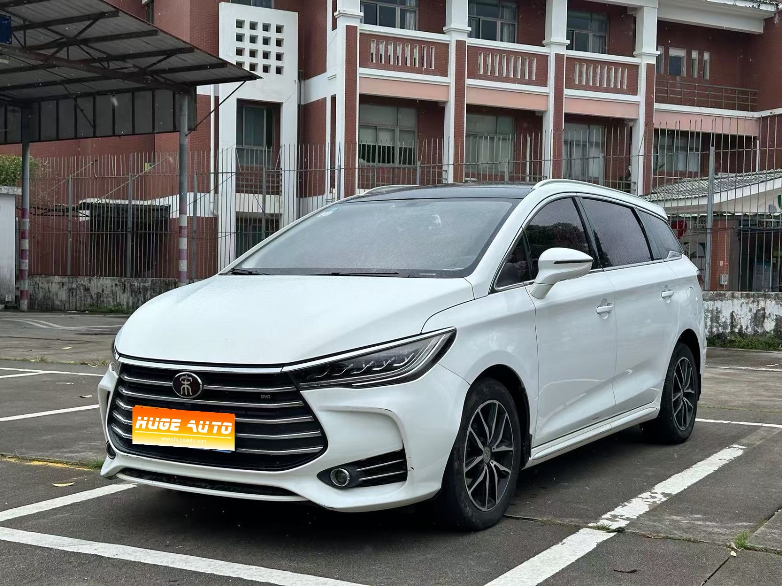 2017款 宋MAX 1.5T 自动智联精英型 7座