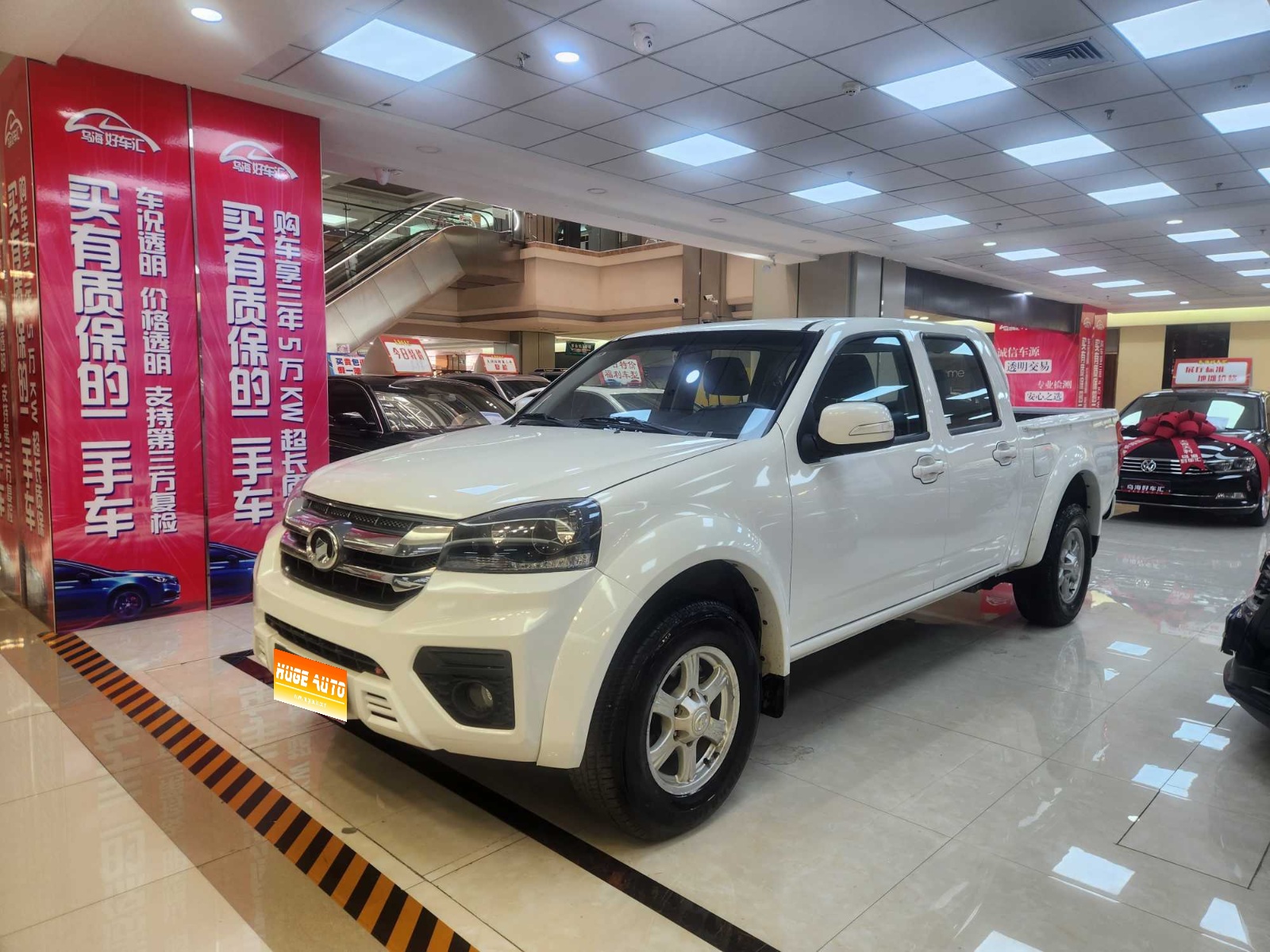 MY2023 Wingle 5 2.0T Diesel 4WD Elite Version Large Double Cabin