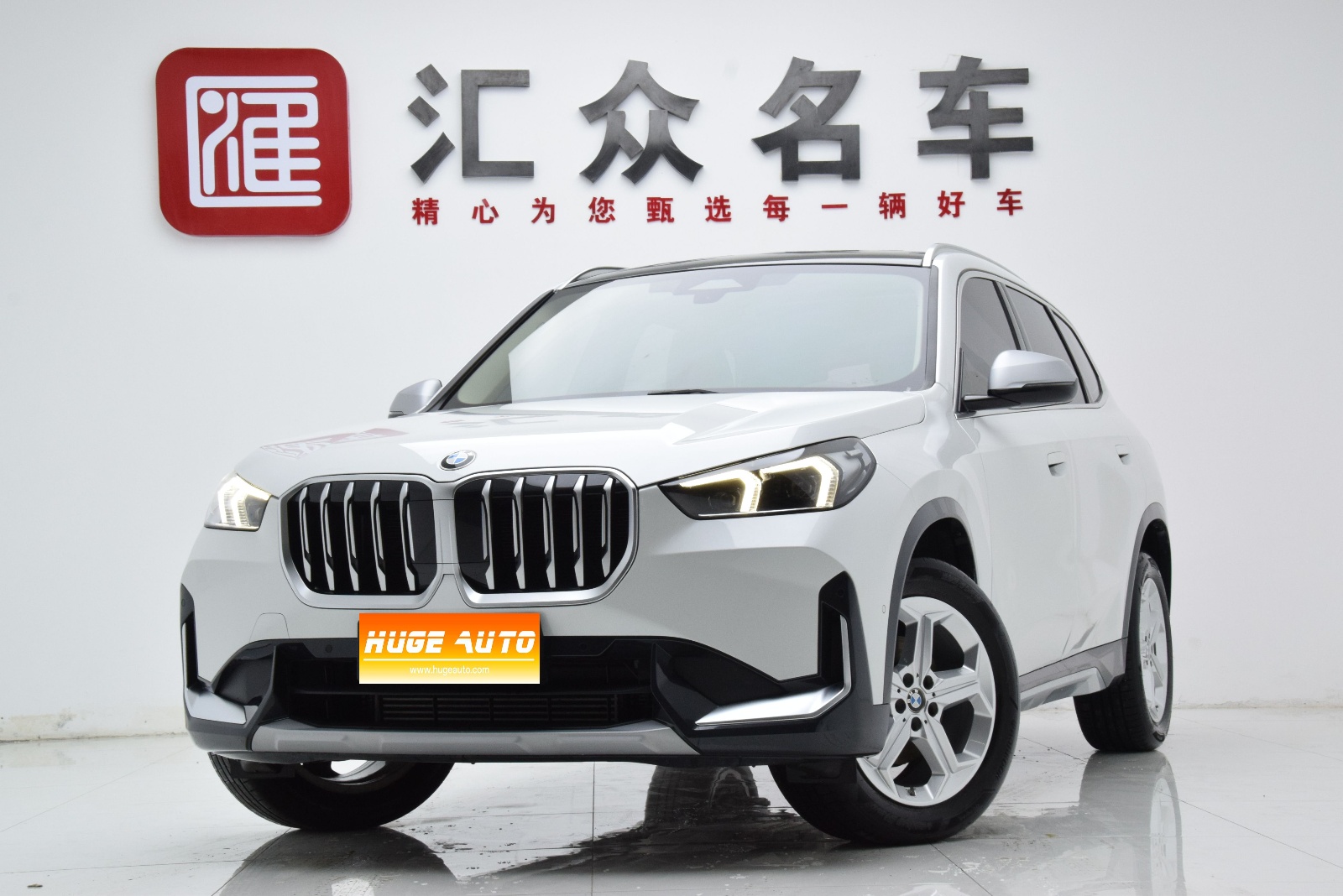 MY2024 BMWX1 sDrive20Li X Design Package