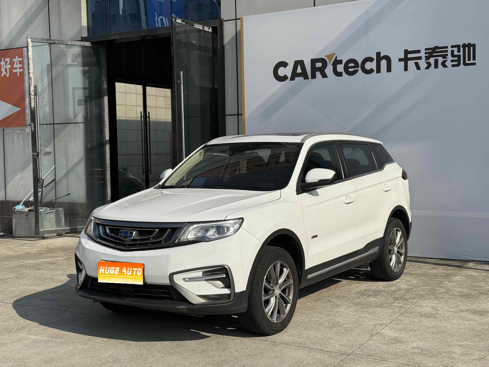 MY2018 Boyue 1.8TD AT 2WD I-connect Version 4G Connect 