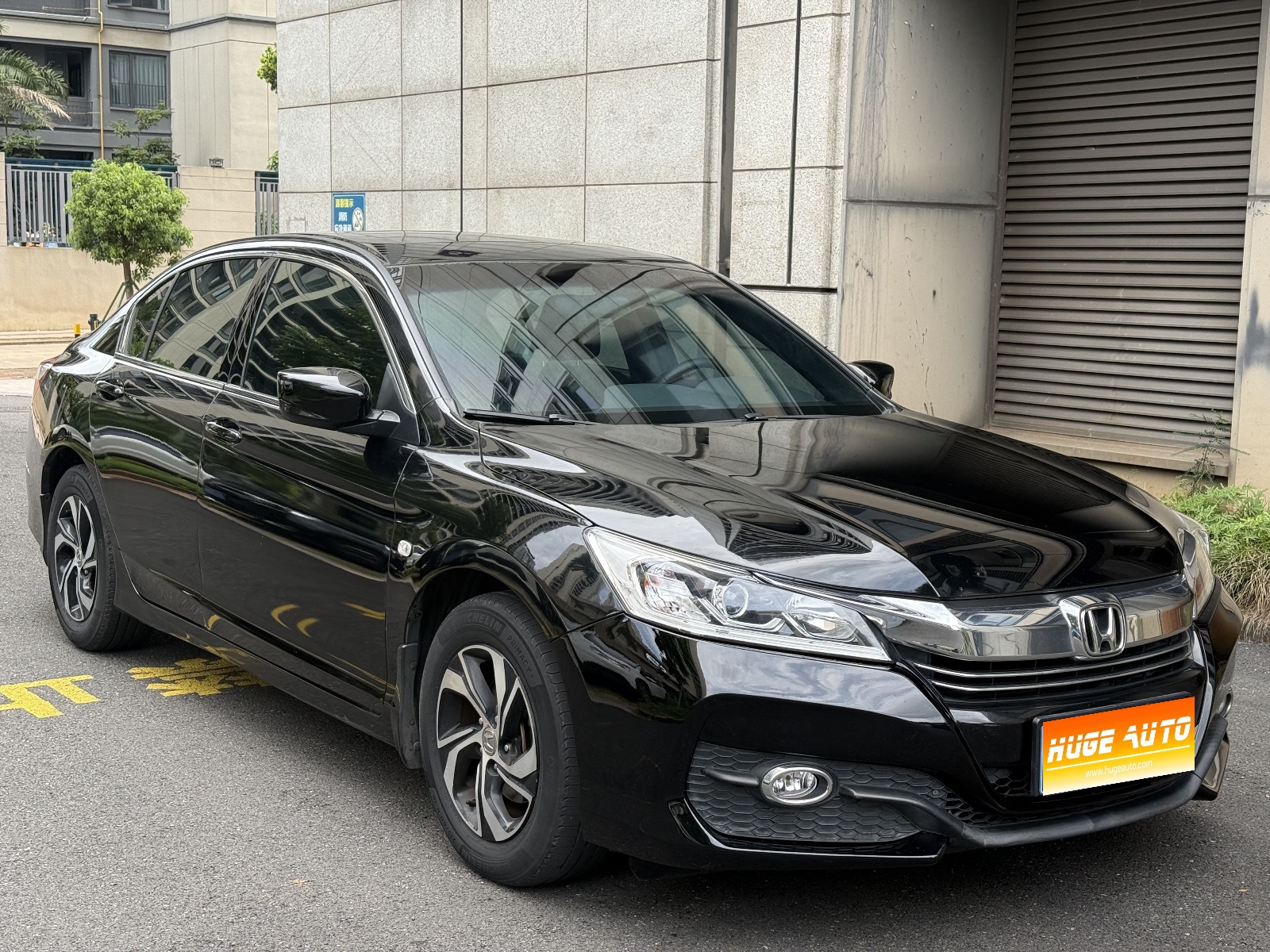 2016款 雅阁 2.0L 精英版