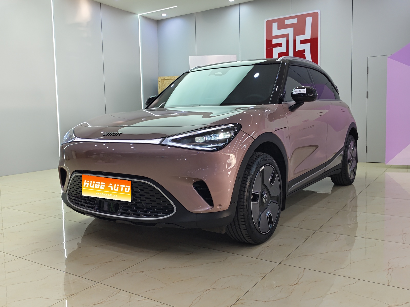 MY2024 smart #1 Premium