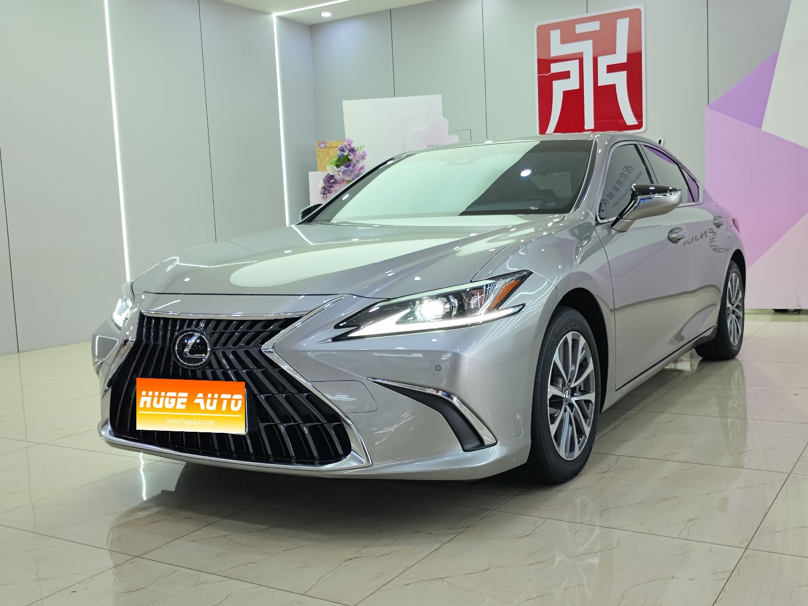2022款 雷克萨斯ES 300h 卓越版