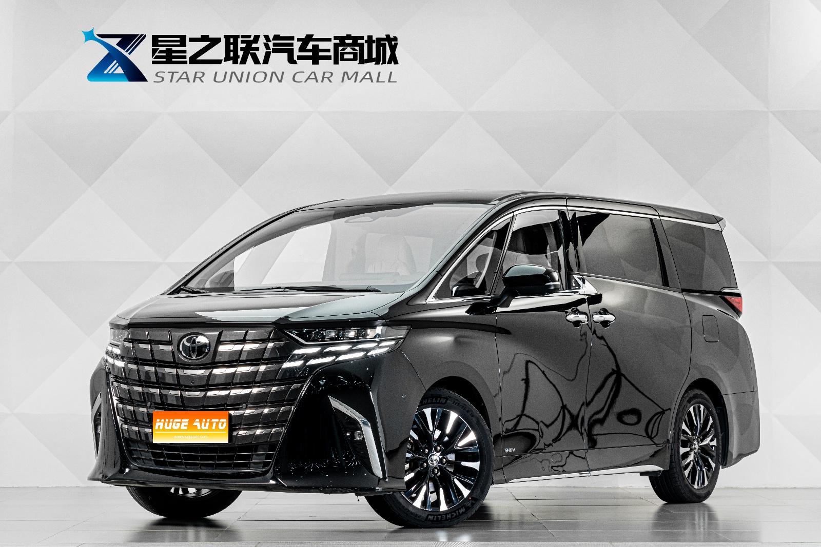MY2024 Alphard Hybrid 2.5L Zhenxiang