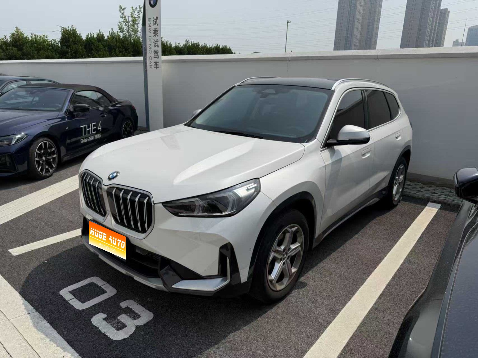 MY2023 BMW X1 sDrive20Li X Design Package