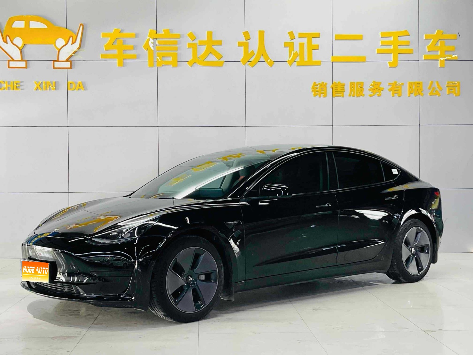 MY2022 Model 3 RWD
