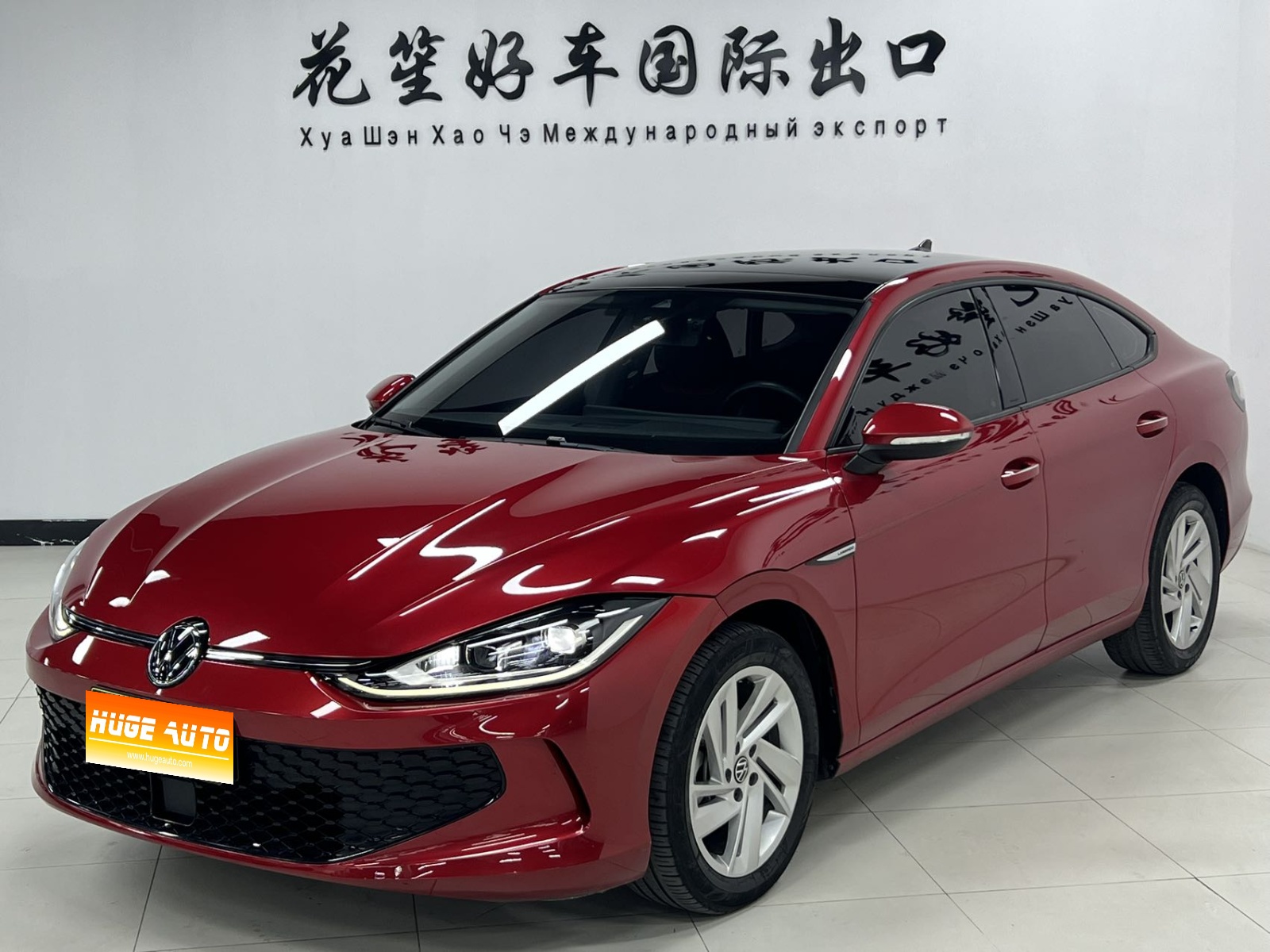 MY2022 Lamando L 280TSI DSG Dazzle