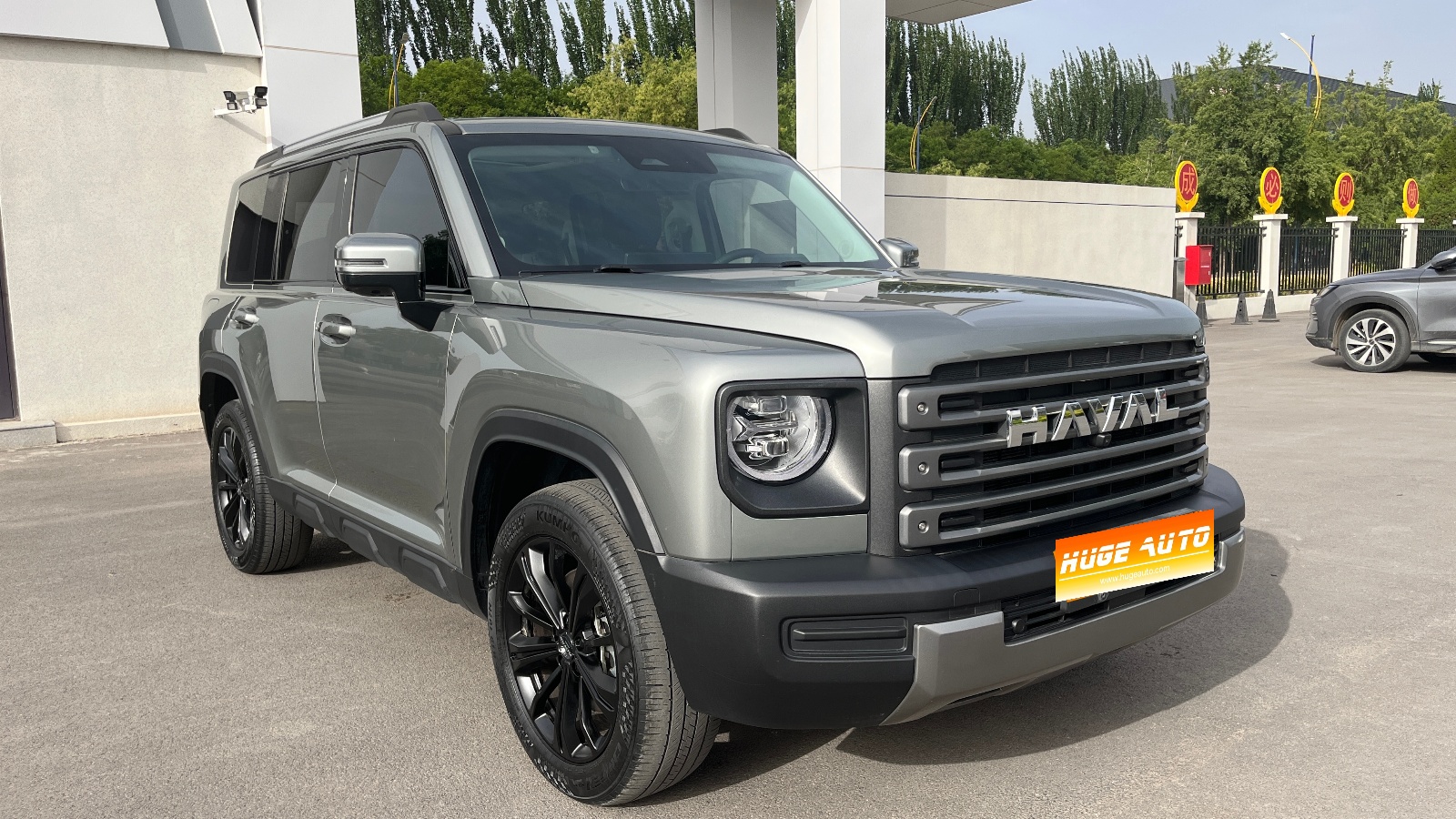 MY2023 Haval Raptor Hi4 145 Explore