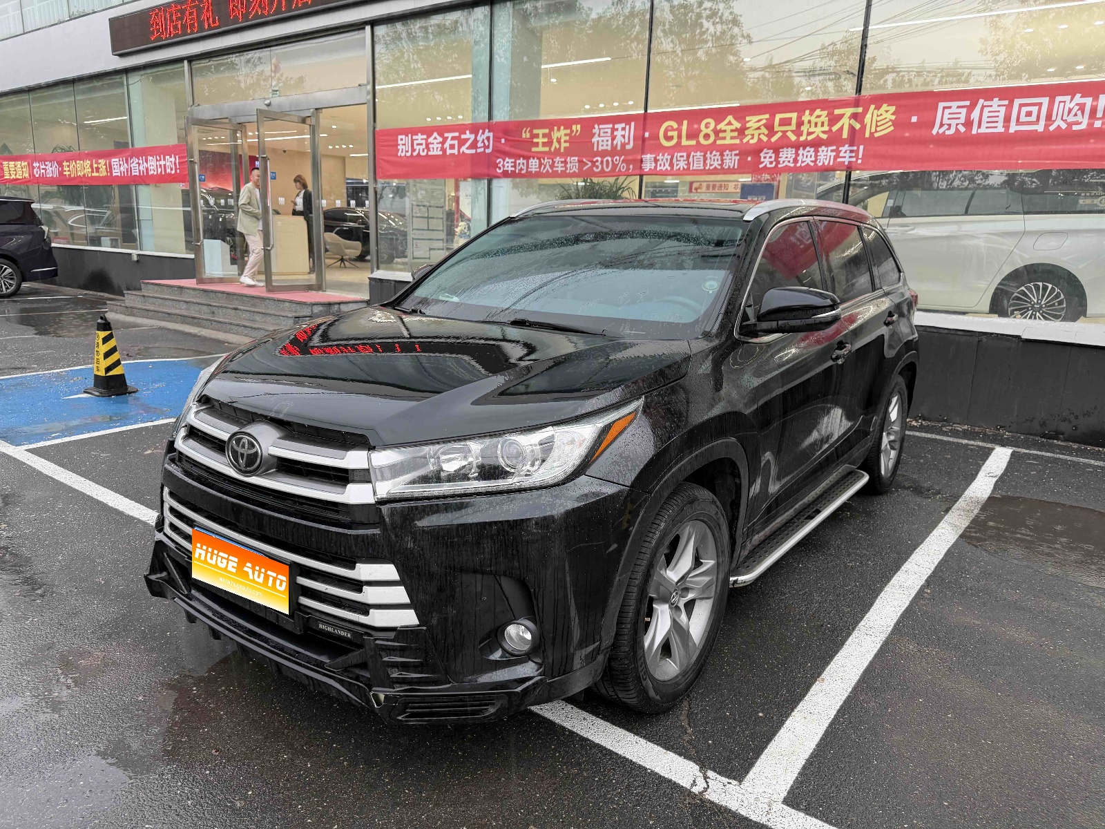 MY2018 Highlander 2.0T 4WD Luxury Version 7-Seat National V 