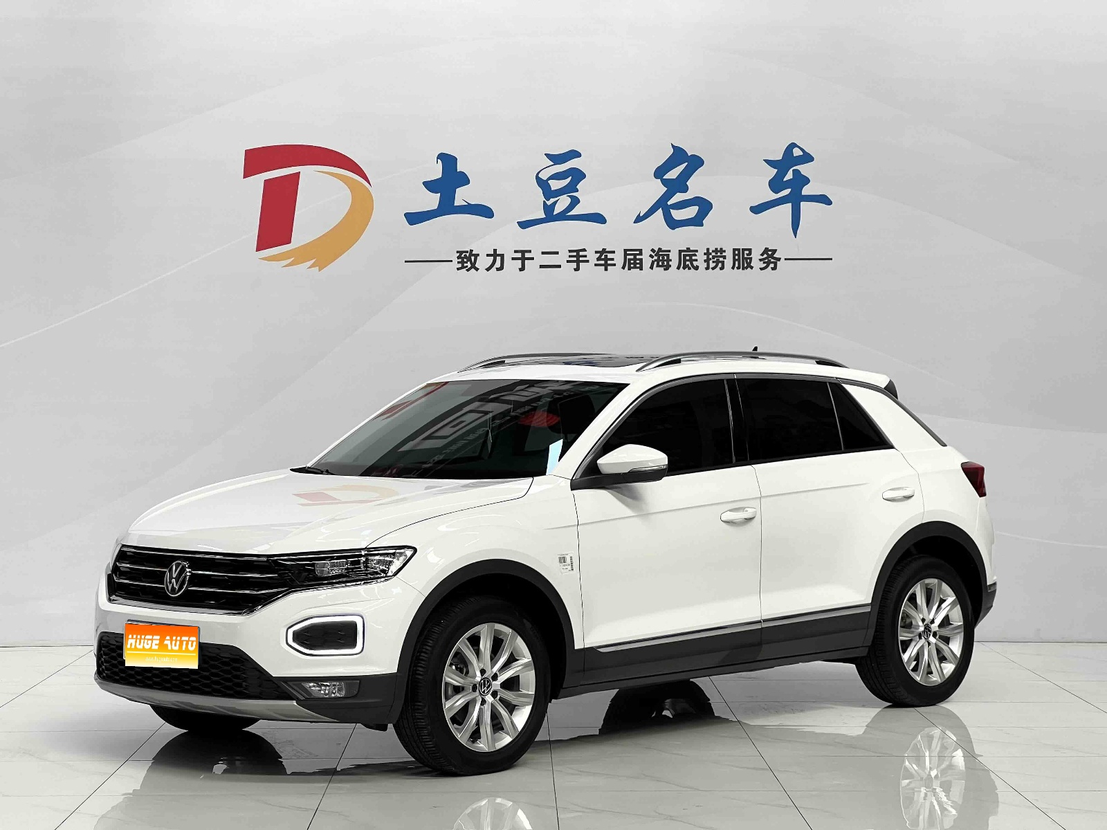 MY2022 T-ROC 280TSI DSG 2WD Elite PLUS