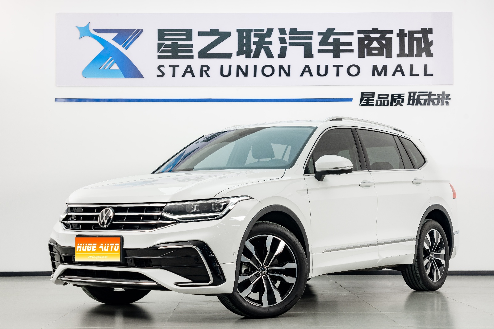 MY2024 Tiguan L Outstanding 330TSI AT 2WD R-Line Dragon starry Version