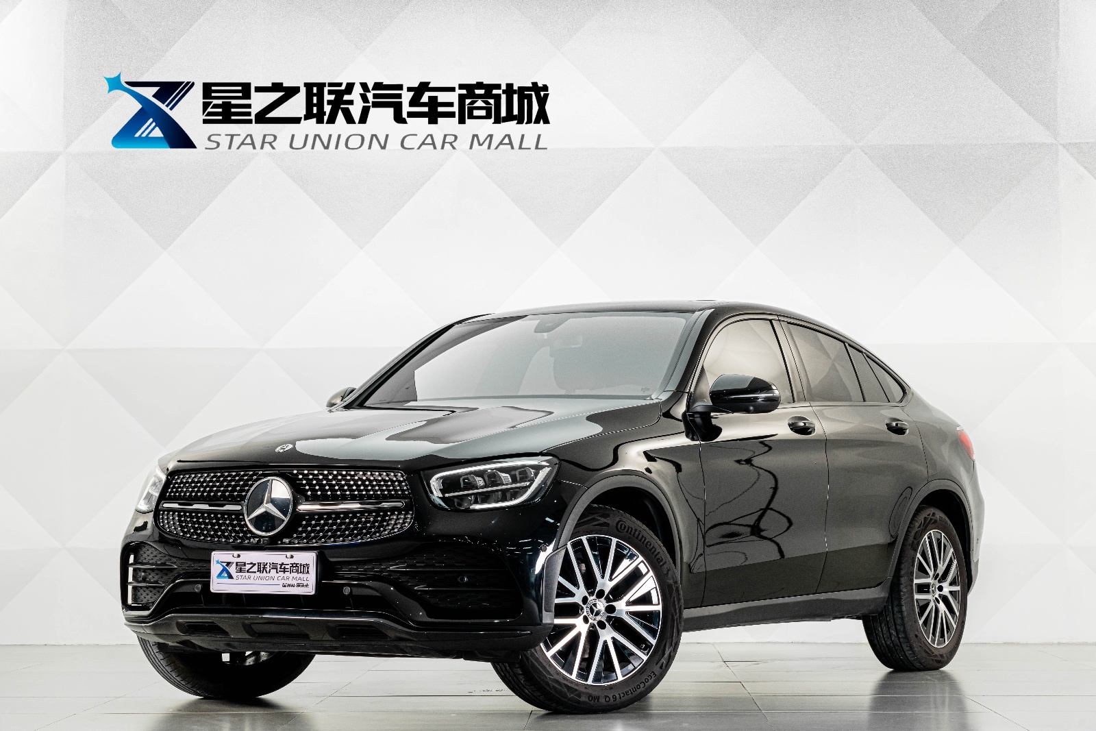 MY2023 Mercedes Benz GLC Coupe GLC 260 4MATIC Coupe SUV