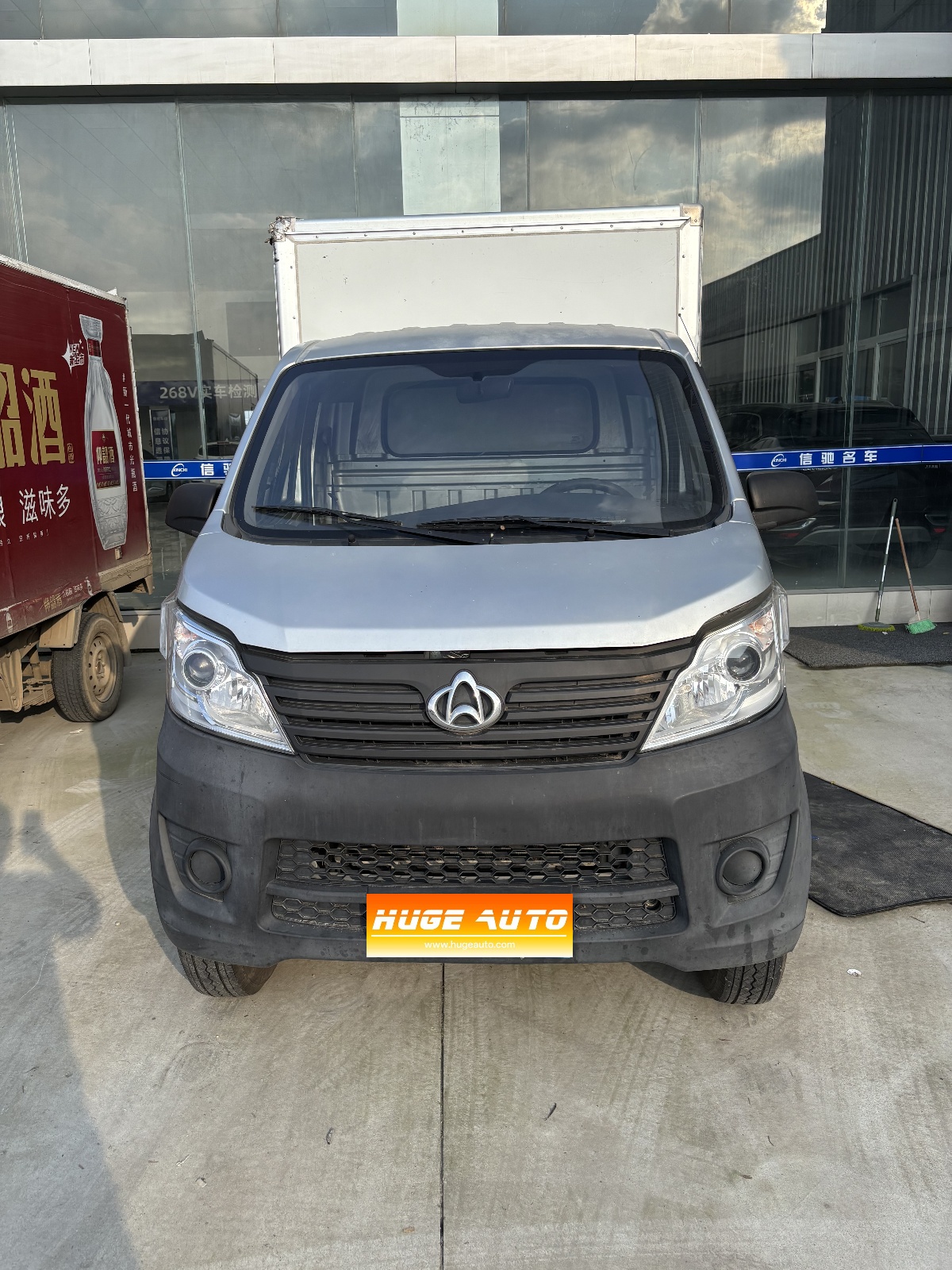 MY2020 Changan Xingka 1.5L Basic Version Single Cabin Truck DAM15KR