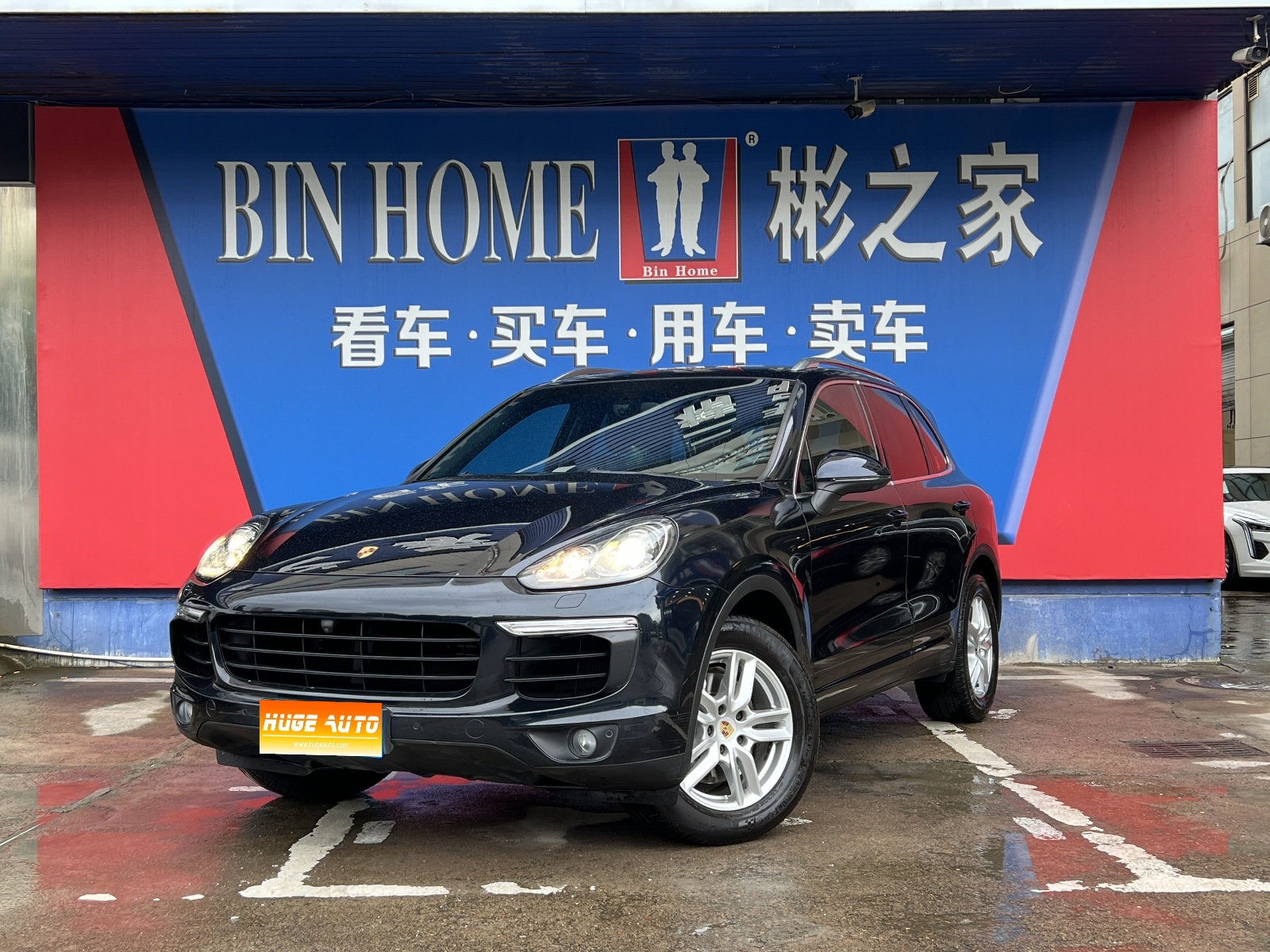 MY2016 Cayenne 3.0T