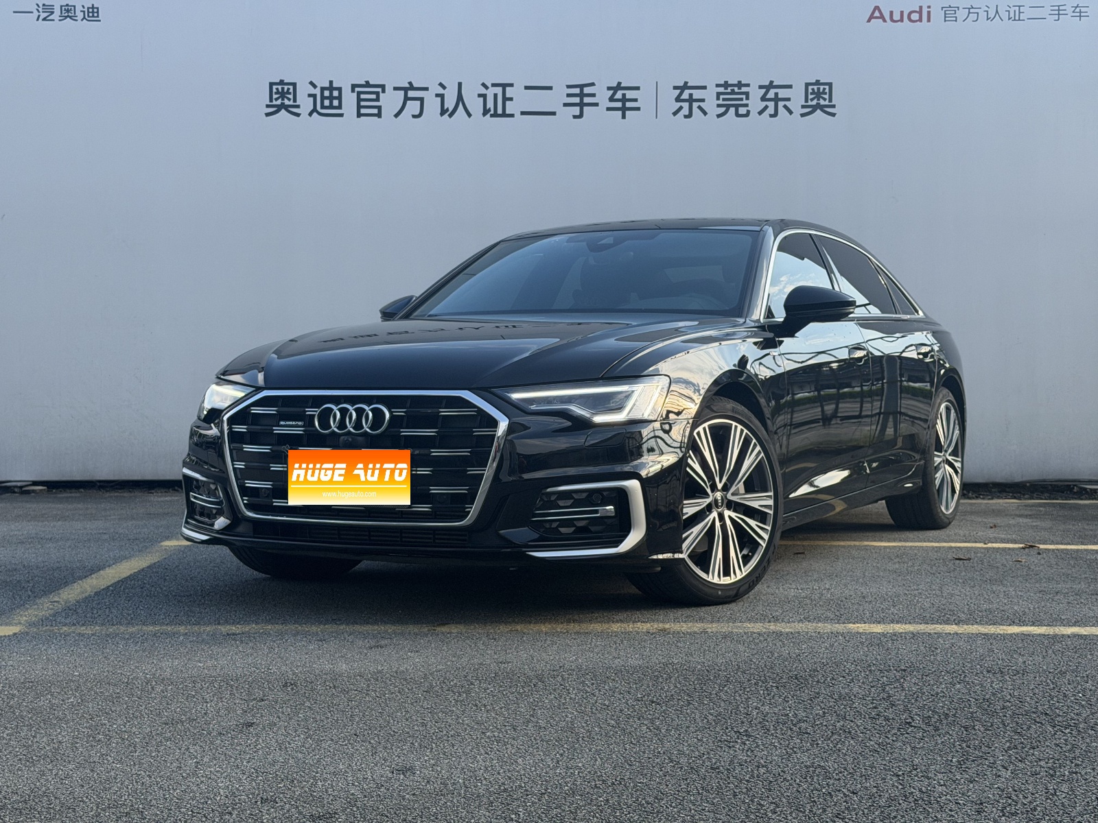 MY2024 AUDI A6L 45 TFSI quattro Choice Dynamic Version