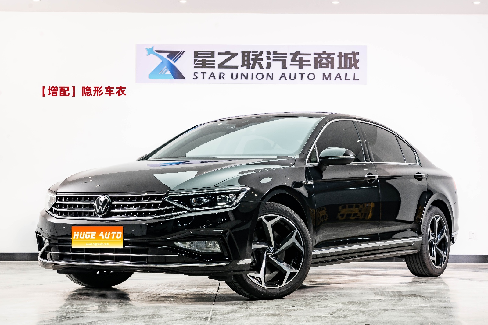 MY2025 Magotan Facelift II Shared 330TSI DSG Luxury