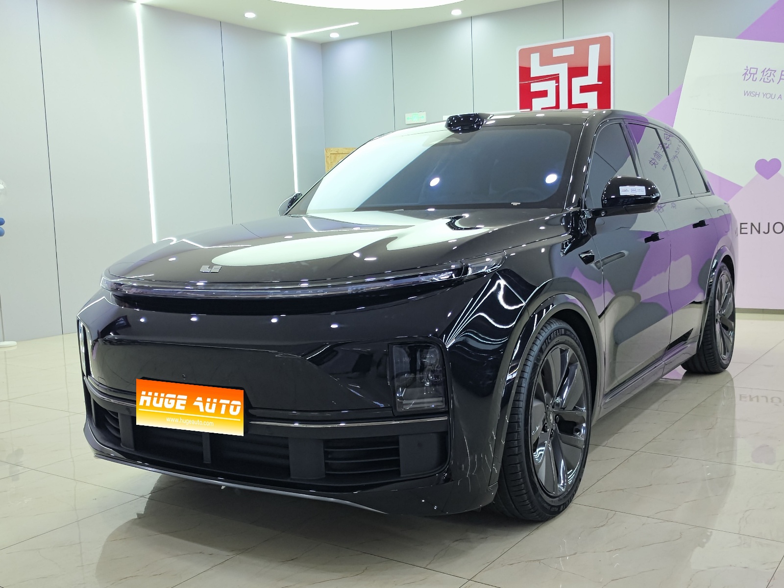2024款 理想L8 Max