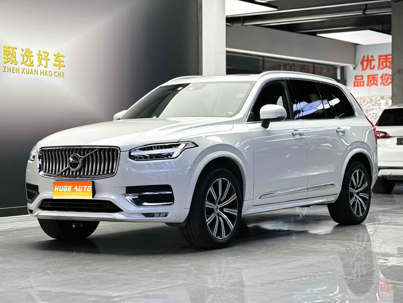 MY2022 Volvo XC90 B6 Zhiya Luxury Version 7-Seat 