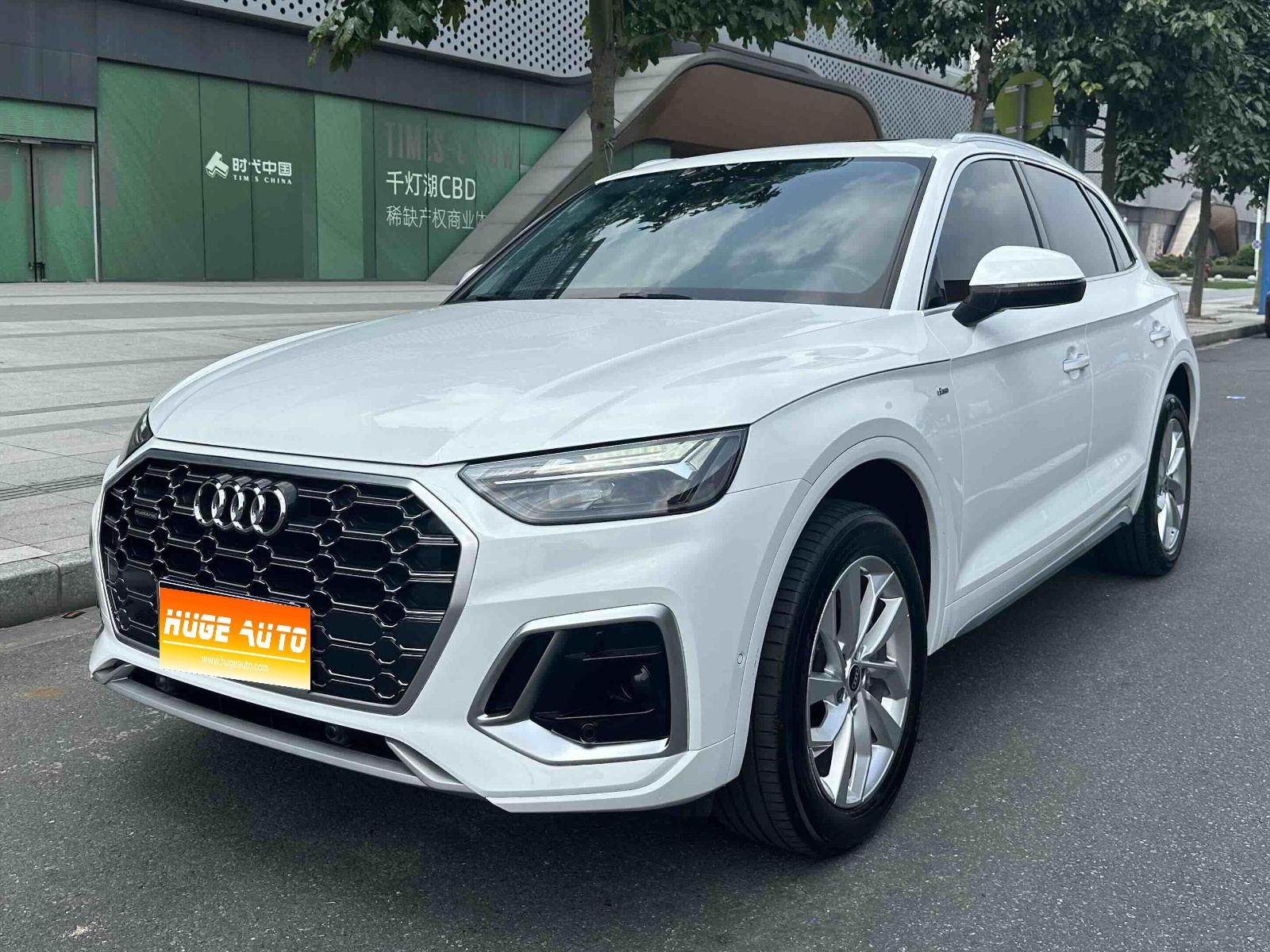 MY2023 AUDI Q5L 40T Luxury Dynamic Version
